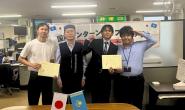 インターンシップ受入最新動向